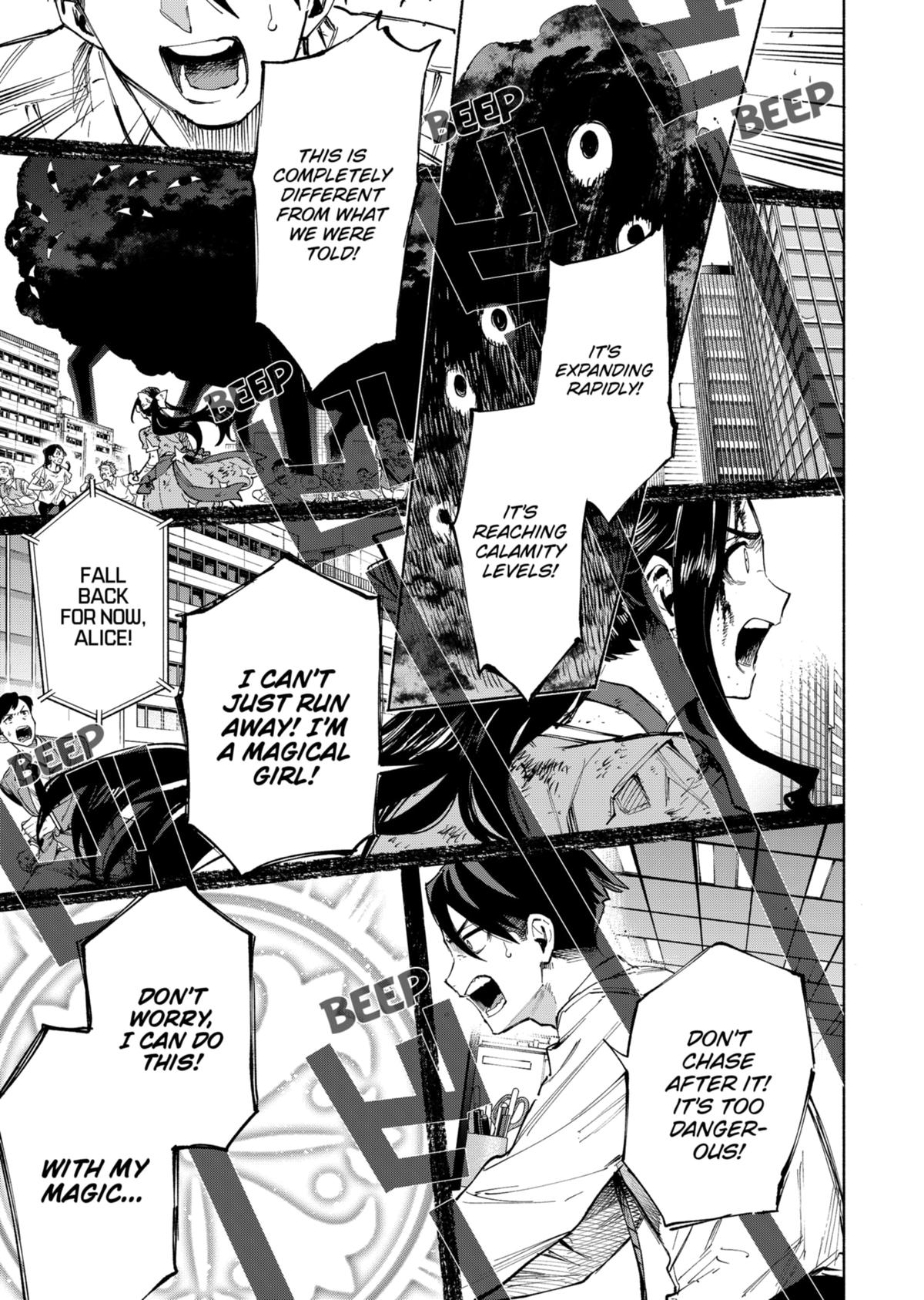 Magilumiere Co. Ltd Chap 115 - Next Chap 116