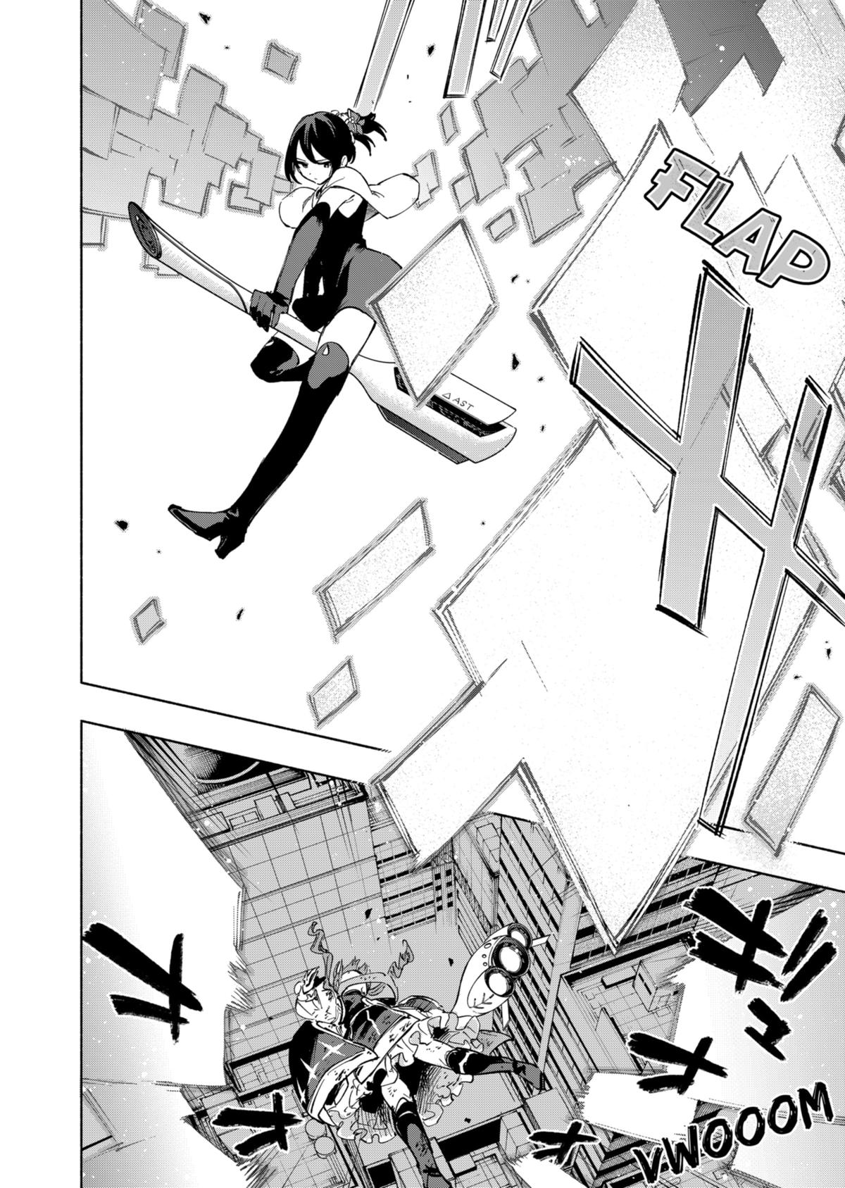 Magilumiere Co. Ltd Chap 115 - Next Chap 116