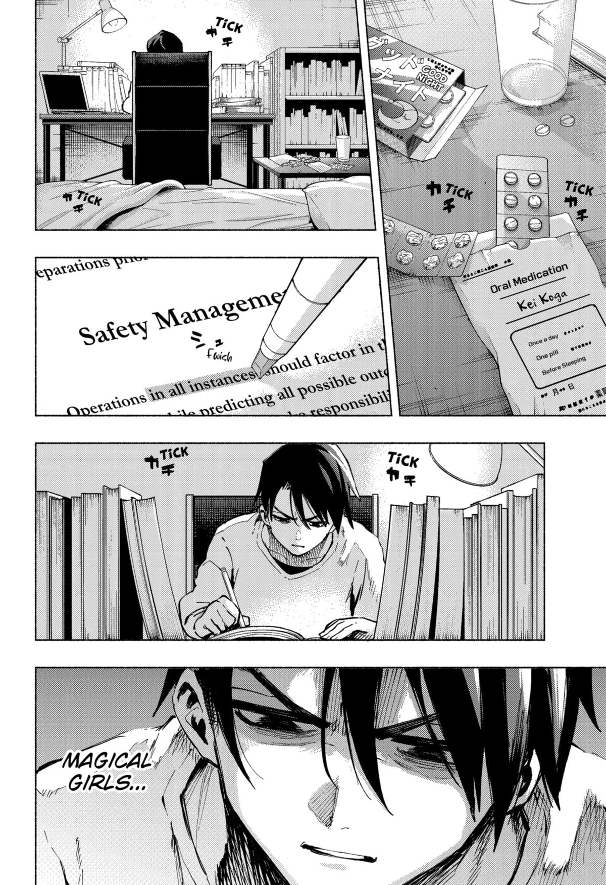 Magilumiere Co. Ltd Chap 115 - Next Chap 116