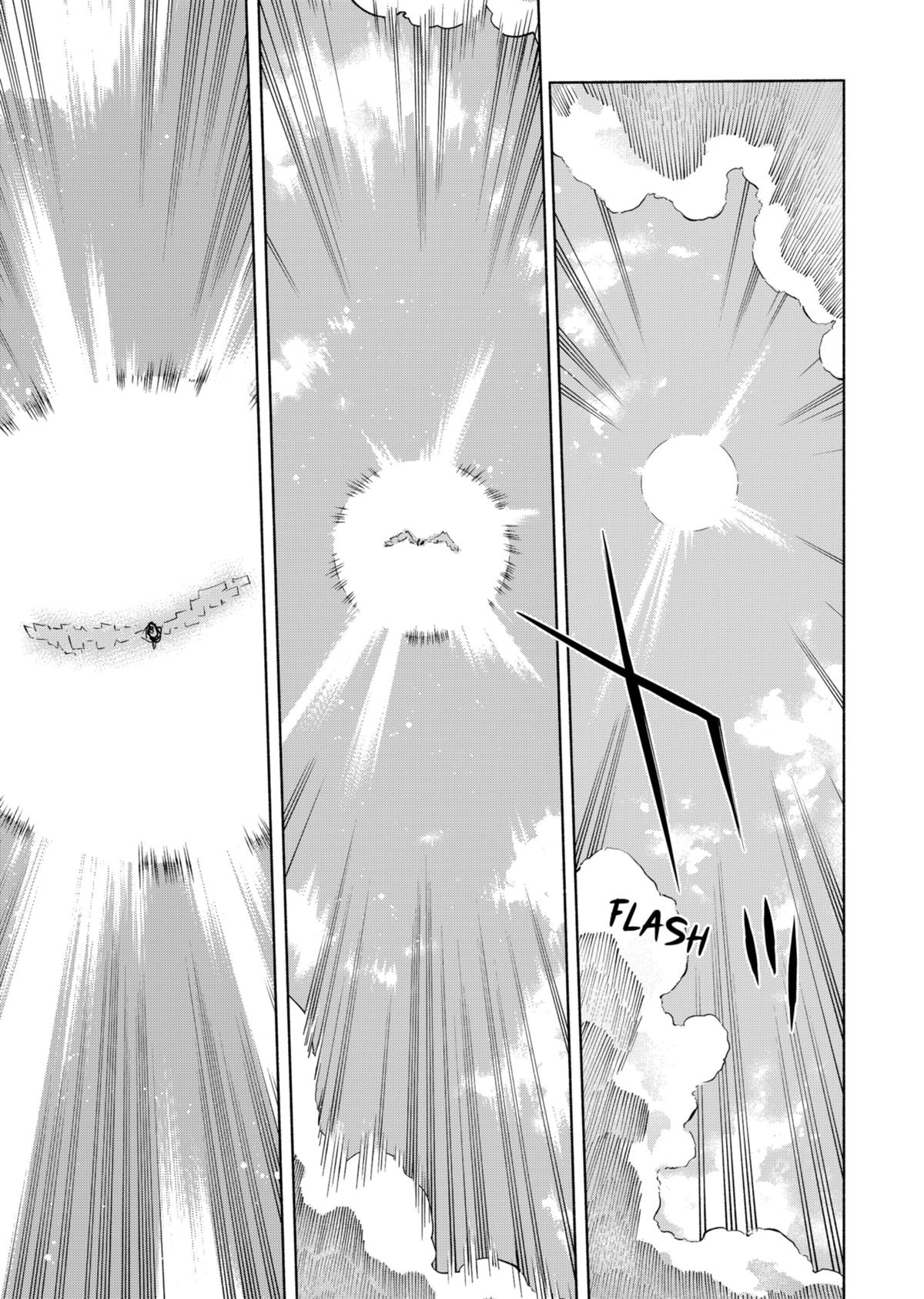 Magilumiere Co. Ltd Chap 115 - Next Chap 116