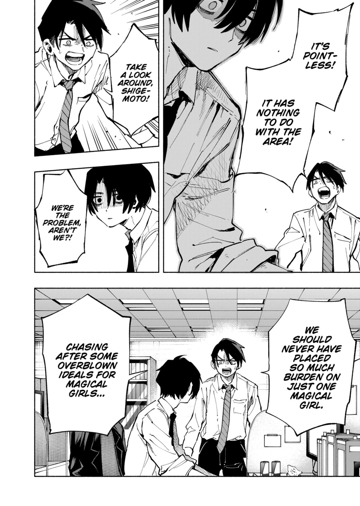 Magilumiere Co. Ltd Chap 115 - Next Chap 116