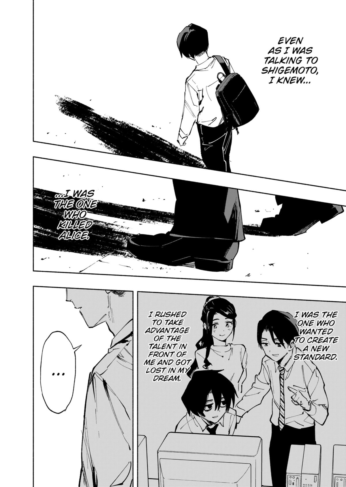 Magilumiere Co. Ltd Chap 115 - Next Chap 116