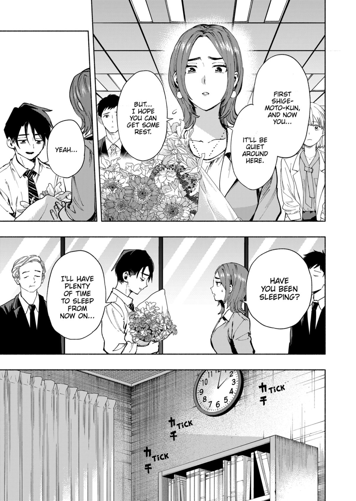 Magilumiere Co. Ltd Chap 115 - Next Chap 116
