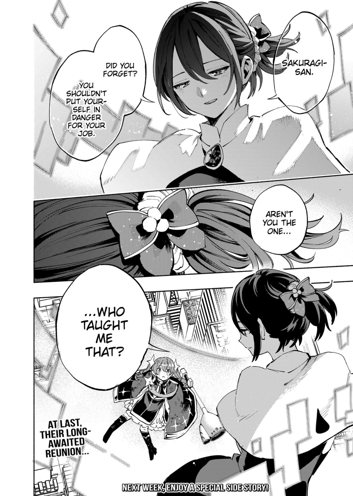 Magilumiere Co. Ltd Chap 115 - Next Chap 116