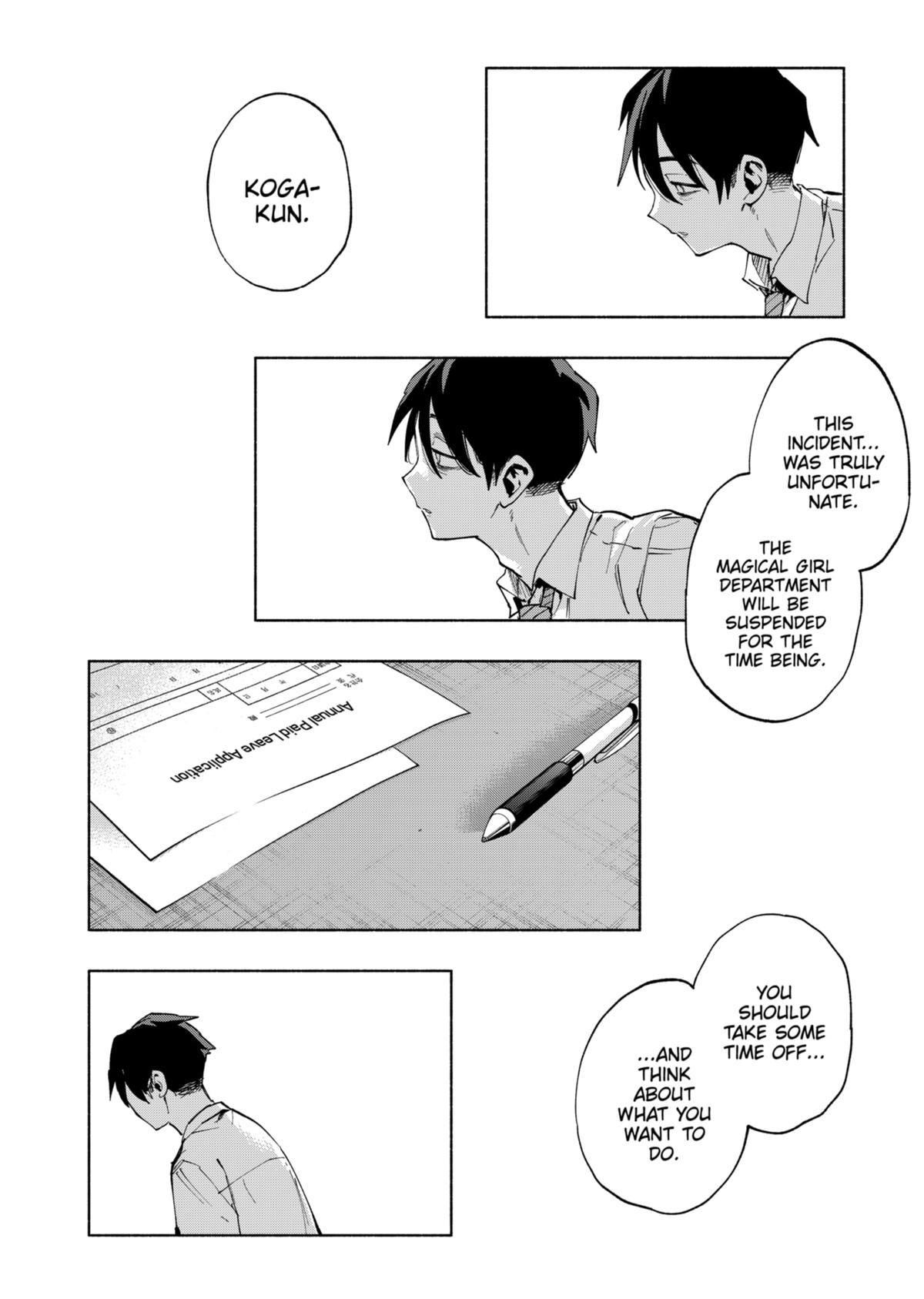 Magilumiere Co. Ltd Chap 115 - Next Chap 116