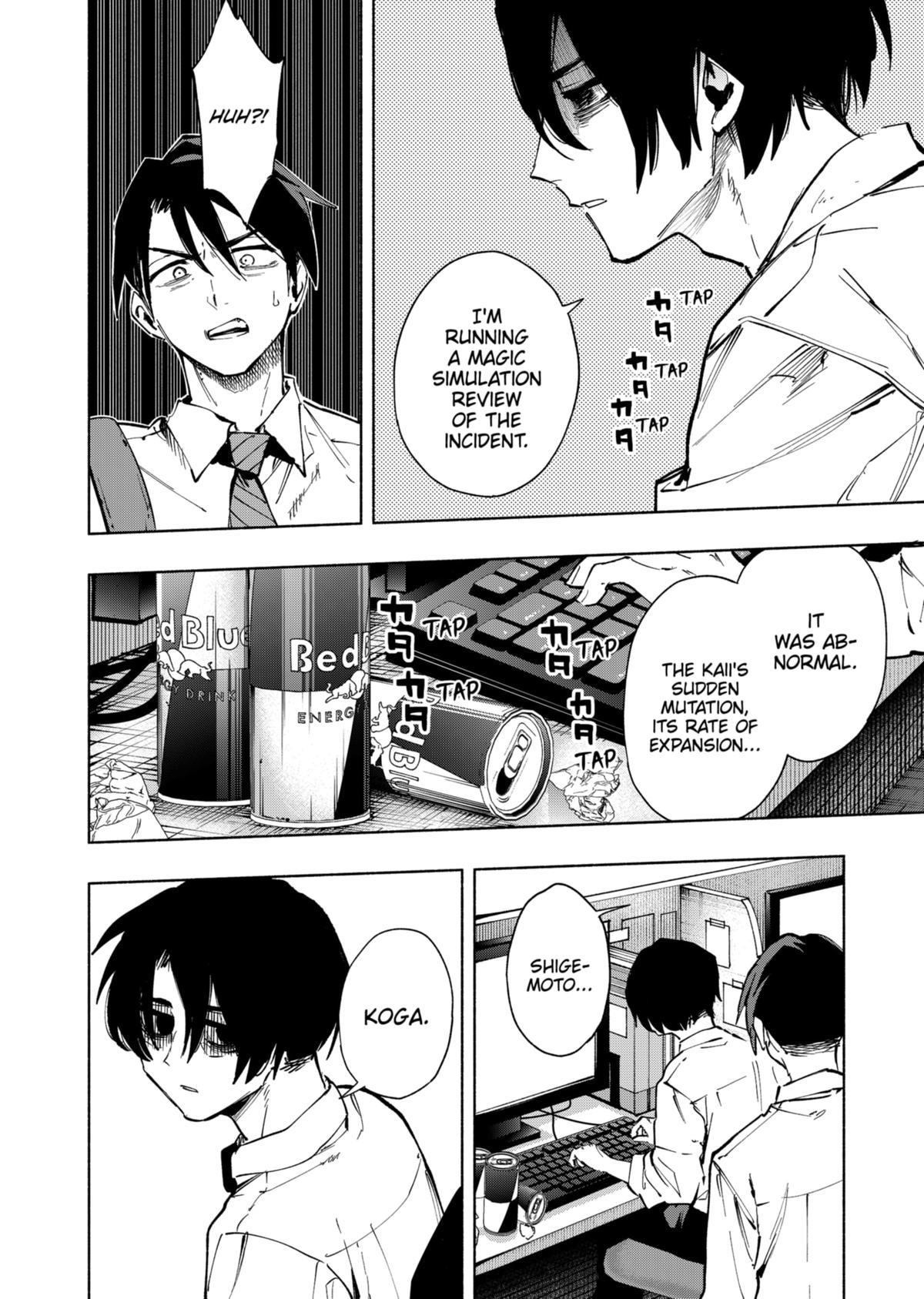Magilumiere Co. Ltd Chap 115 - Next Chap 116