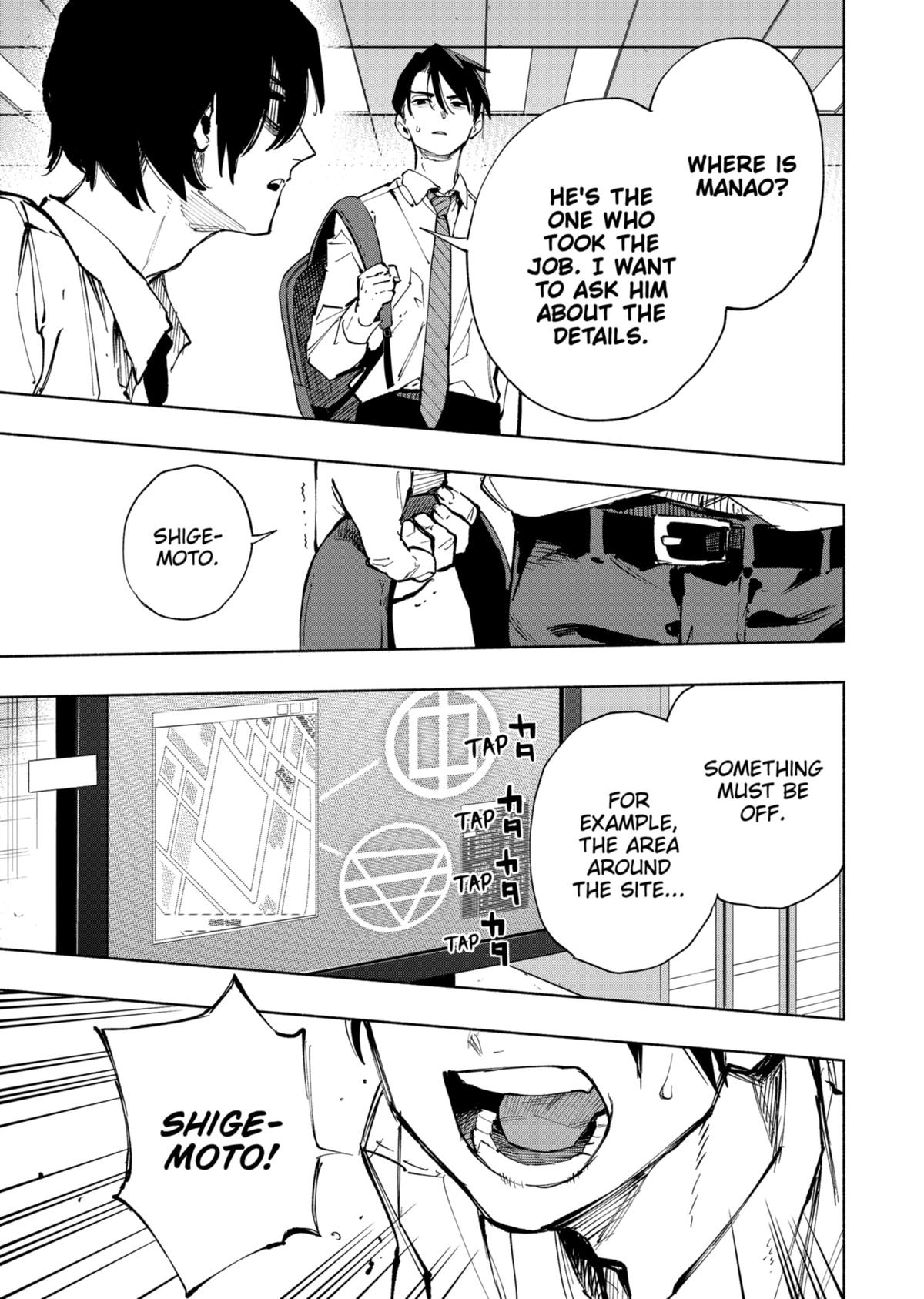 Magilumiere Co. Ltd Chap 115 - Next Chap 116