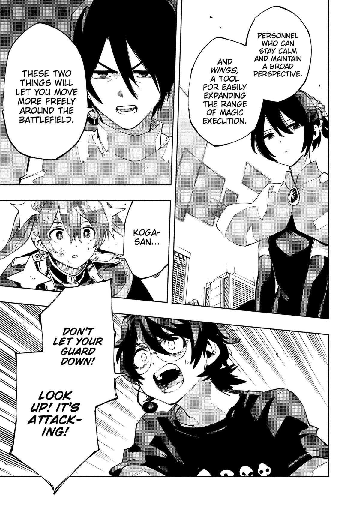 Magilumiere Co. Ltd Chap 116 - Next Chap 117