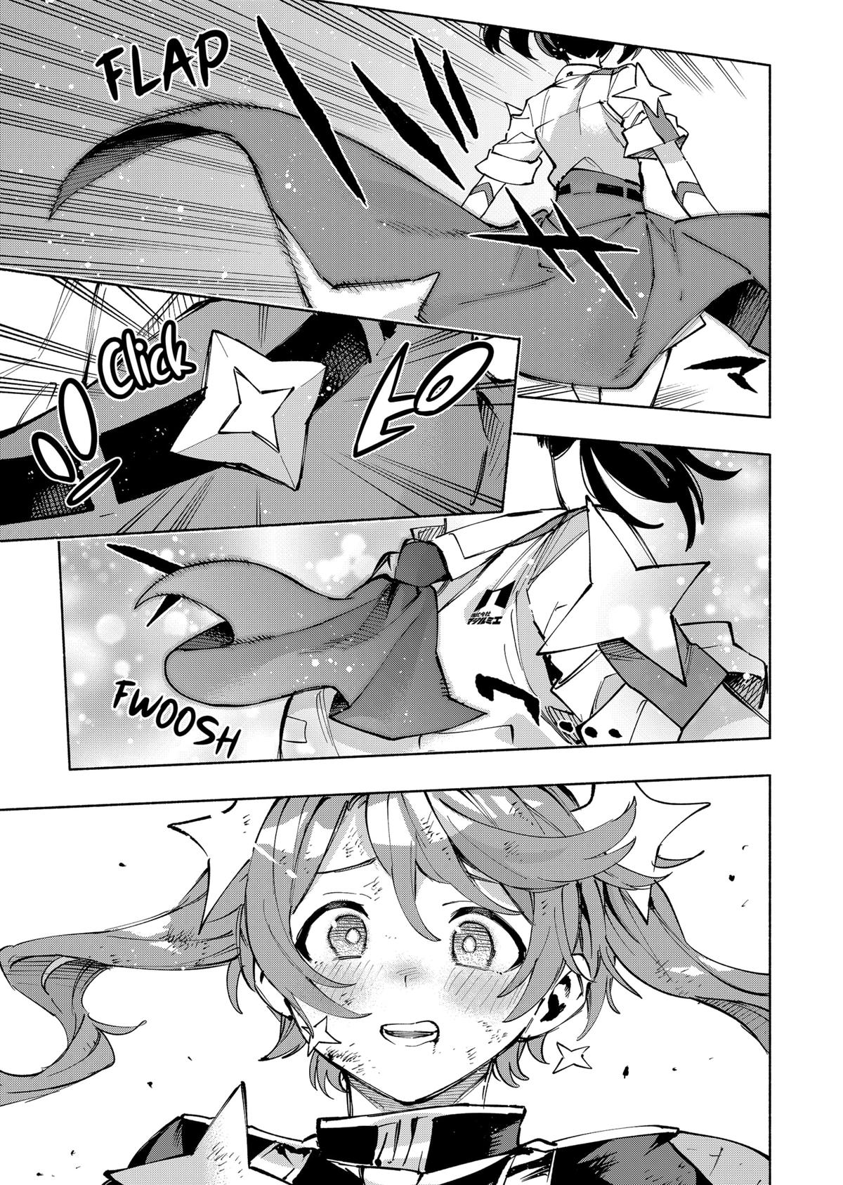 Magilumiere Co. Ltd Chap 116 - Next Chap 117
