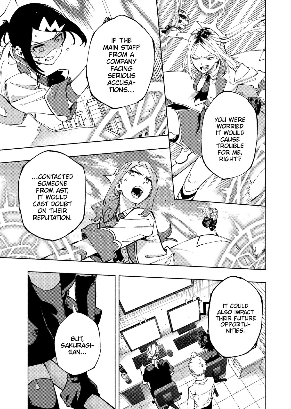 Magilumiere Co. Ltd Chap 116 - Next Chap 117