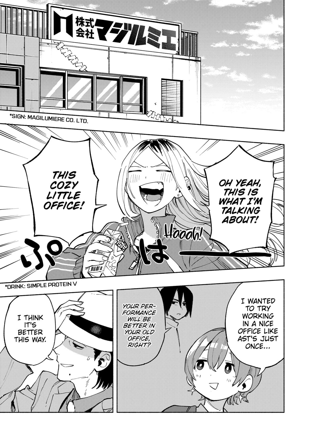 Magilumiere Co. Ltd Chap 118 - Next Chap 119