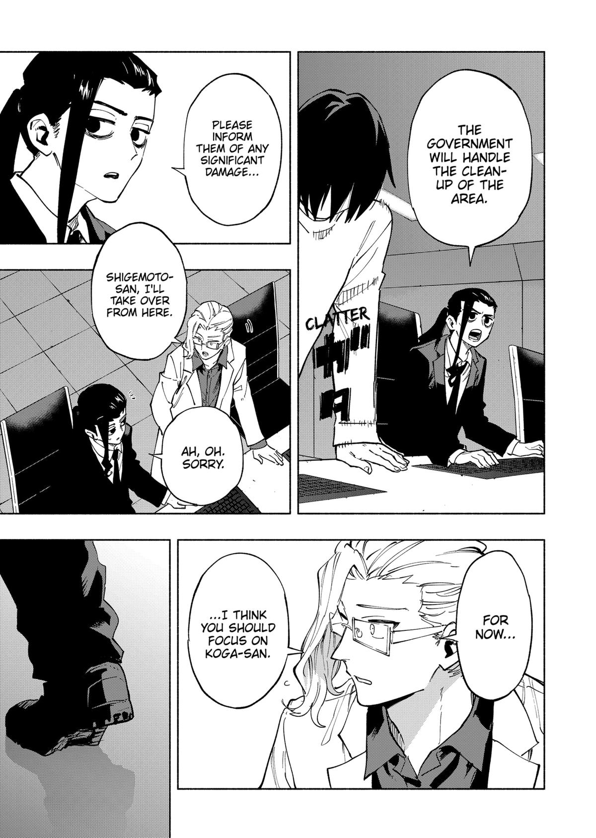 Magilumiere Co. Ltd Chap 118 - Next Chap 119