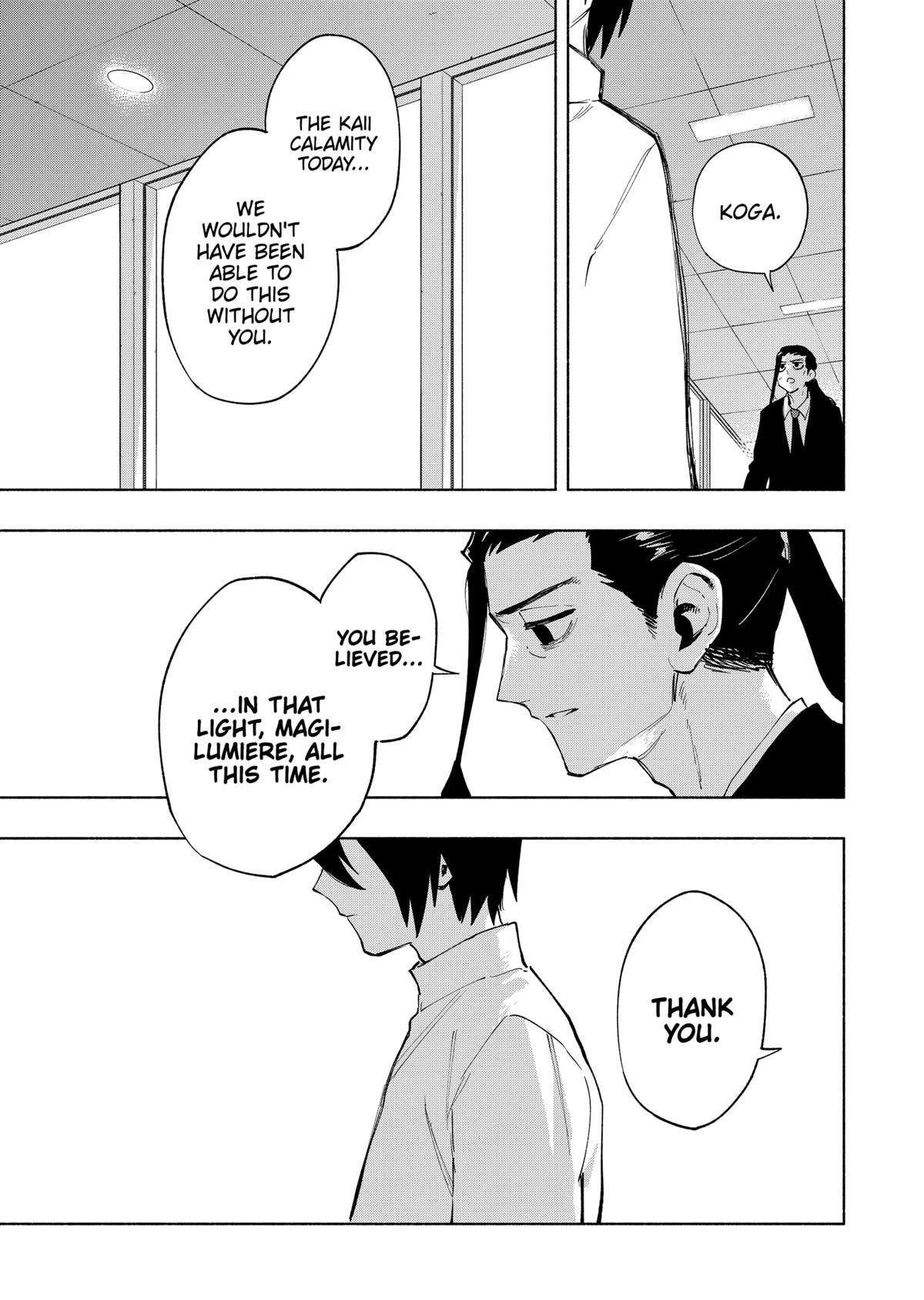 Magilumiere Co. Ltd Chap 118 - Next Chap 119