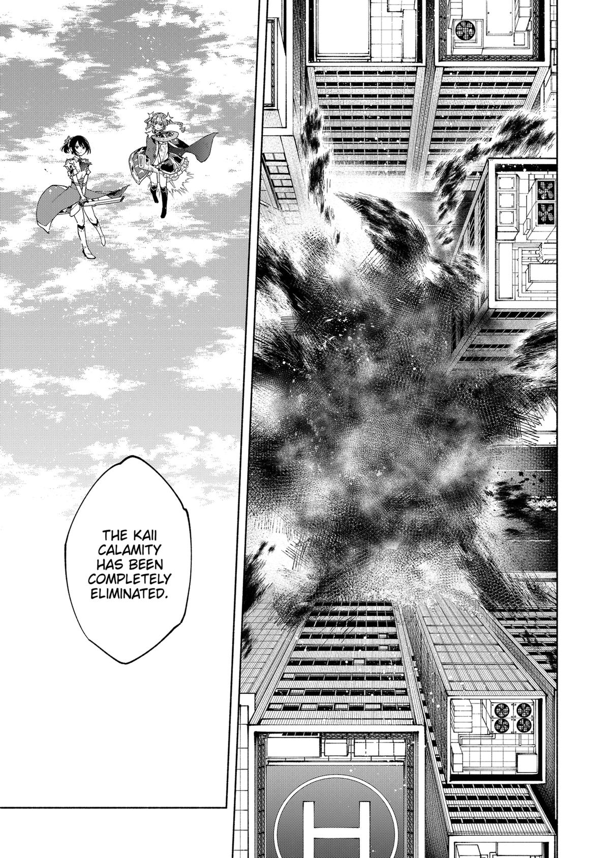 Magilumiere Co. Ltd Chap 118 - Next Chap 119
