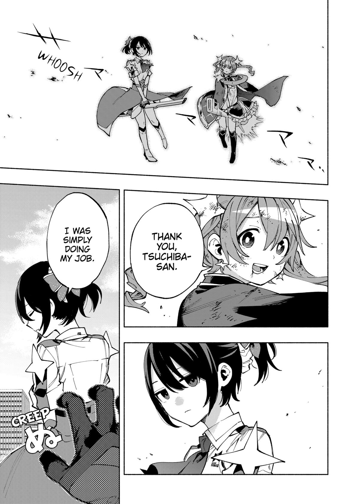 Magilumiere Co. Ltd Chap 118 - Next Chap 119