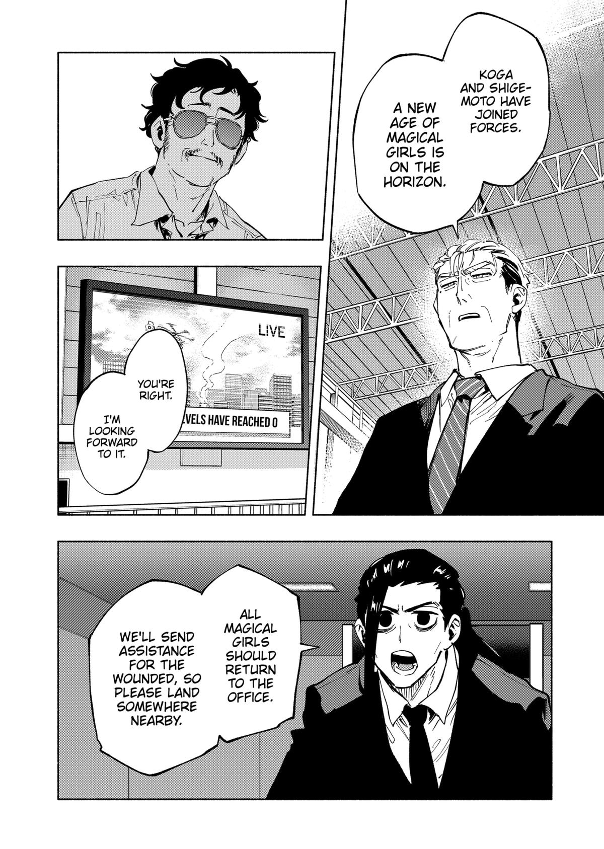 Magilumiere Co. Ltd Chap 118 - Next Chap 119