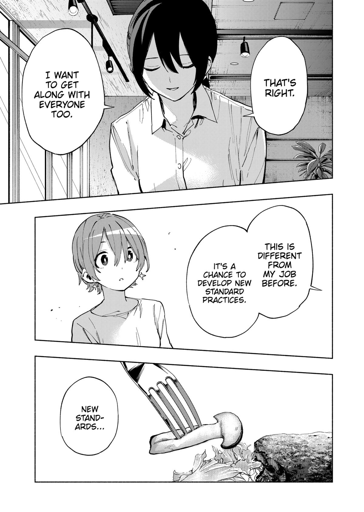Magilumiere Co. Ltd Chap 119 - Next Chap 120
