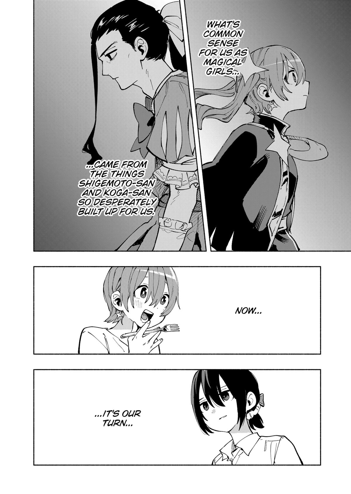 Magilumiere Co. Ltd Chap 119 - Next Chap 120