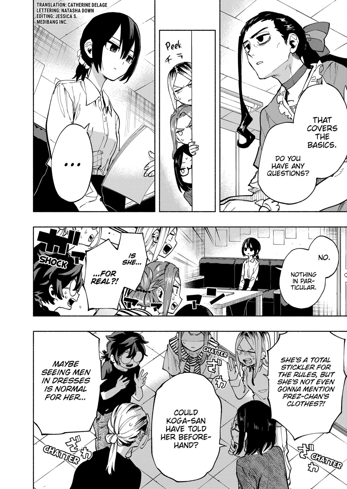 Magilumiere Co. Ltd Chap 119 - Next Chap 120
