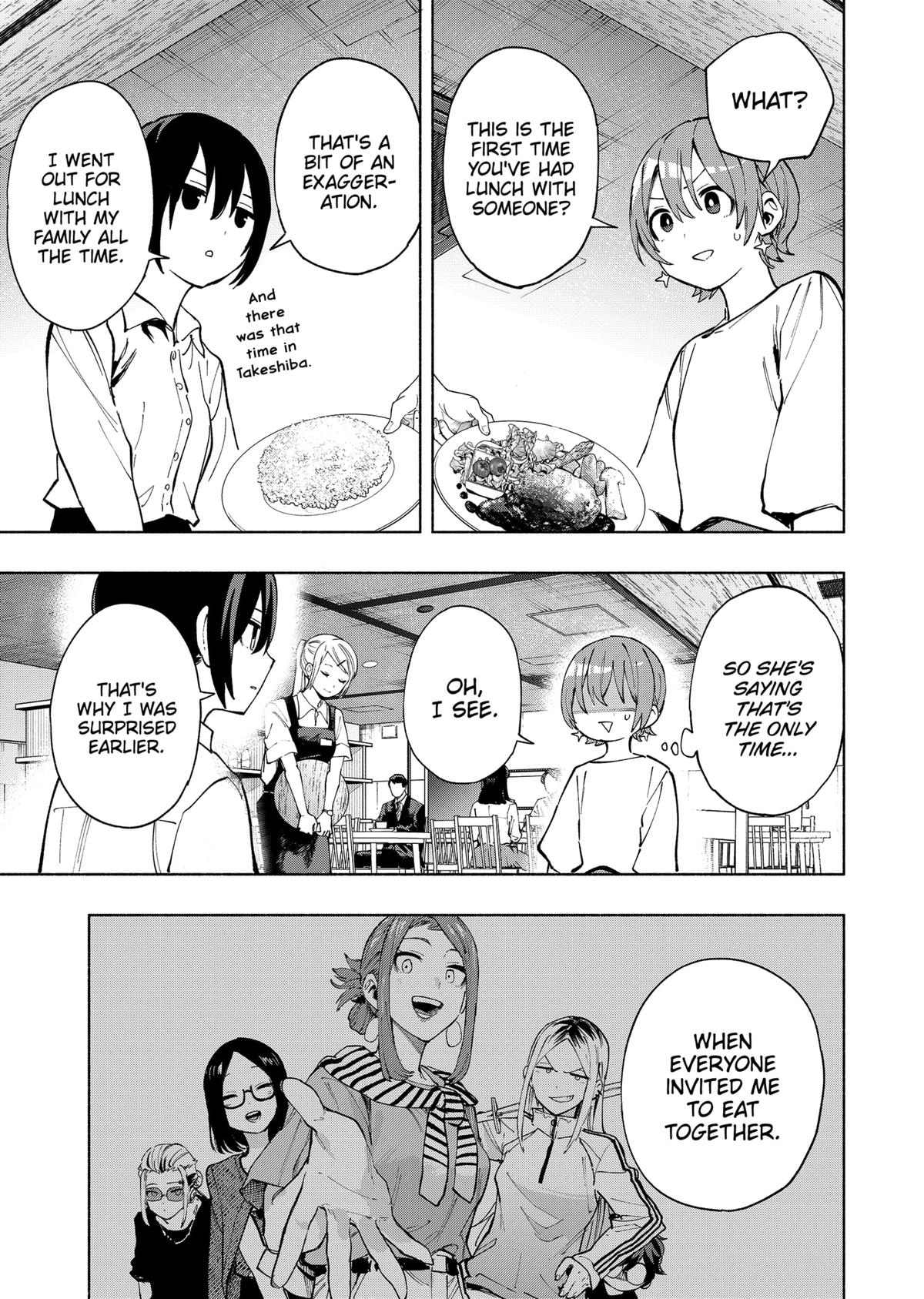 Magilumiere Co. Ltd Chap 119 - Next Chap 120