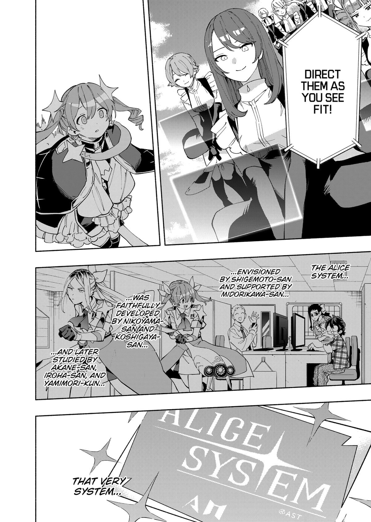 Magilumiere Co. Ltd Chap 110 - Next Chap 111