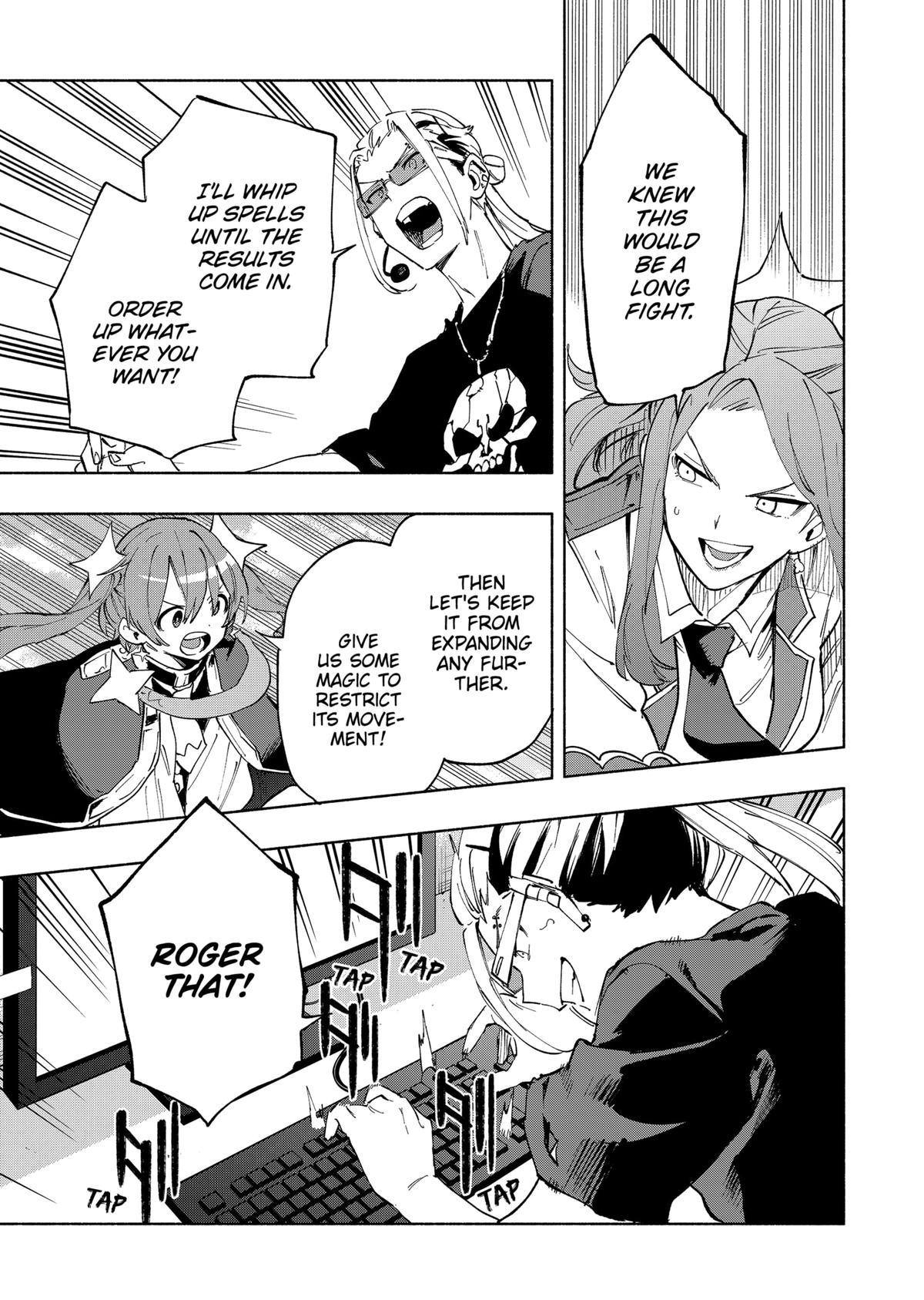 Magilumiere Co. Ltd Chap 110 - Next Chap 111