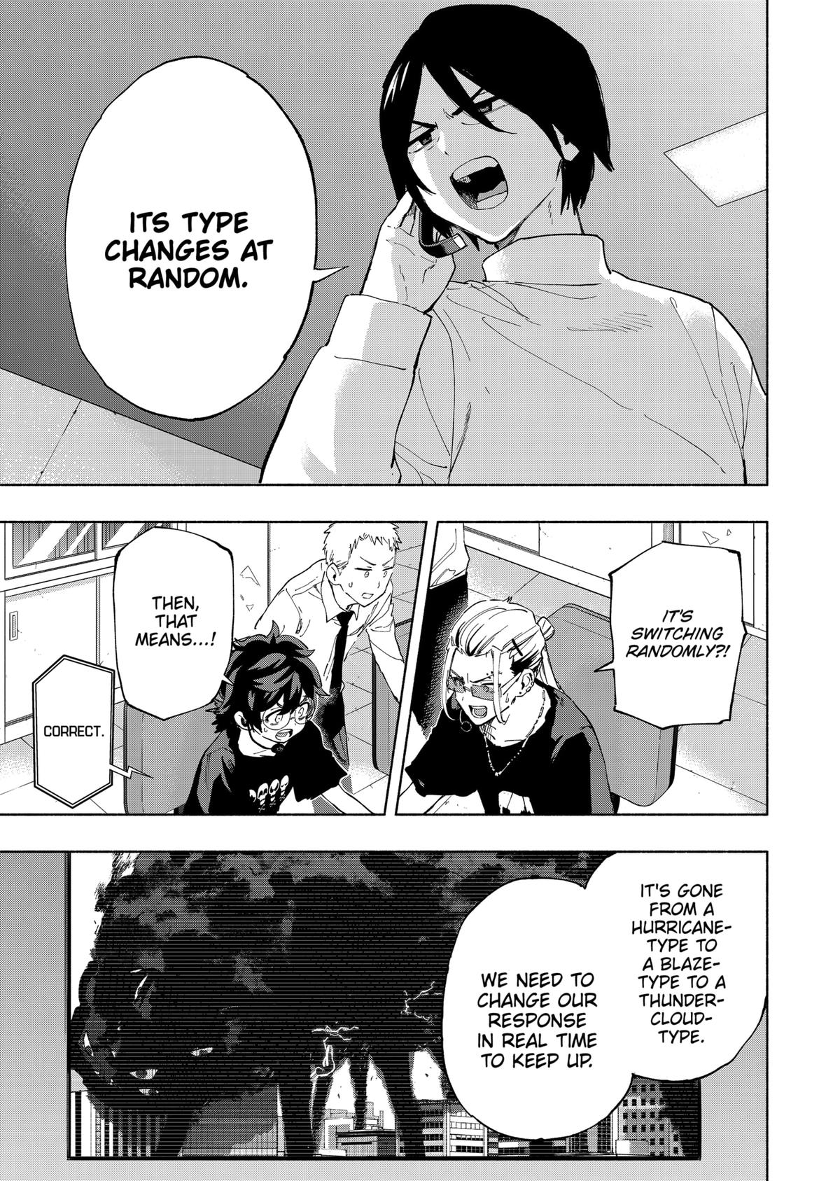 Magilumiere Co. Ltd Chap 111 - Next Chap 112