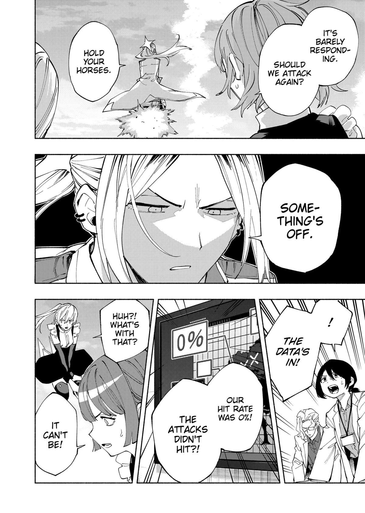 Magilumiere Co. Ltd Chap 111 - Next Chap 112