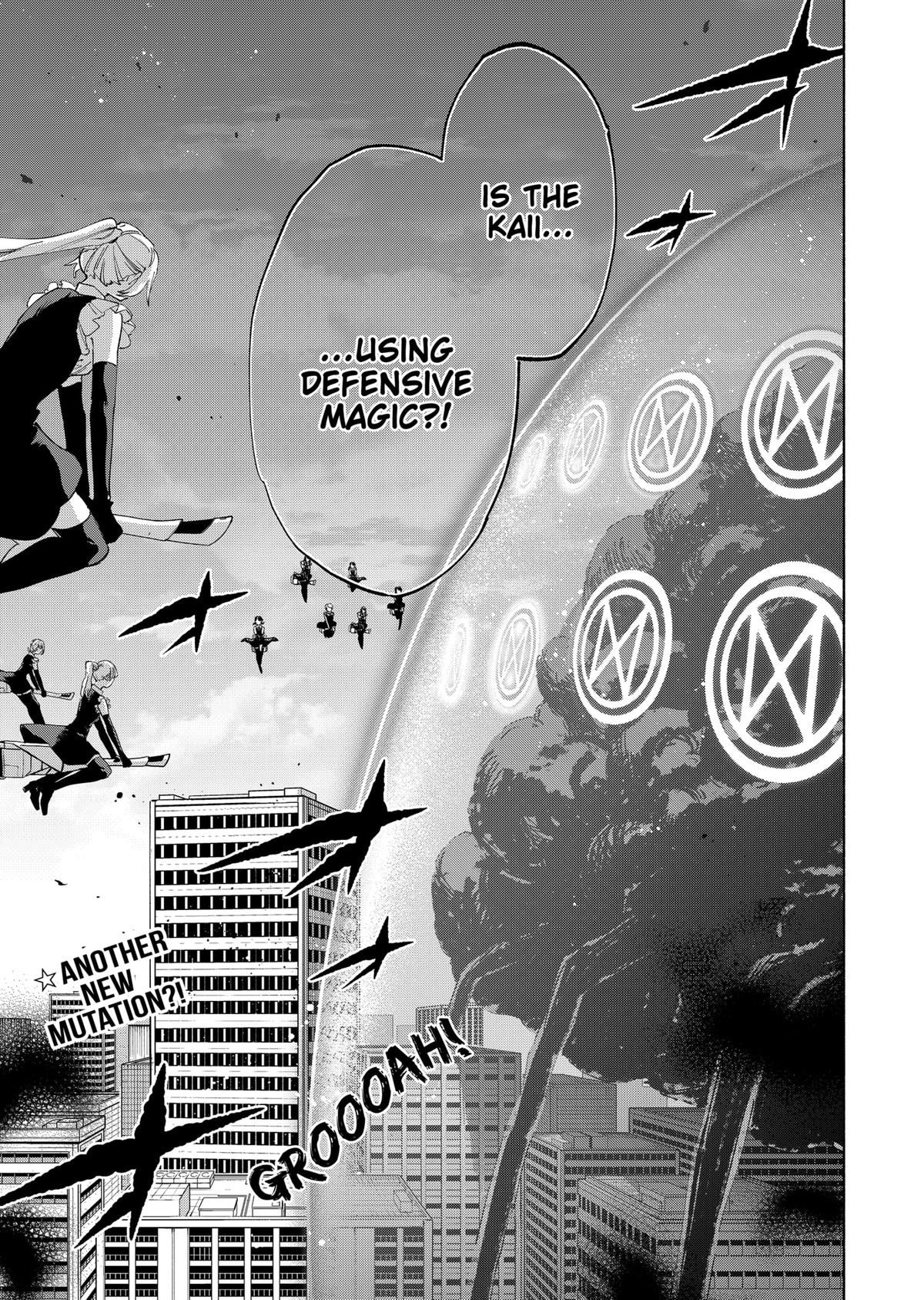 Magilumiere Co. Ltd Chap 111 - Next Chap 112