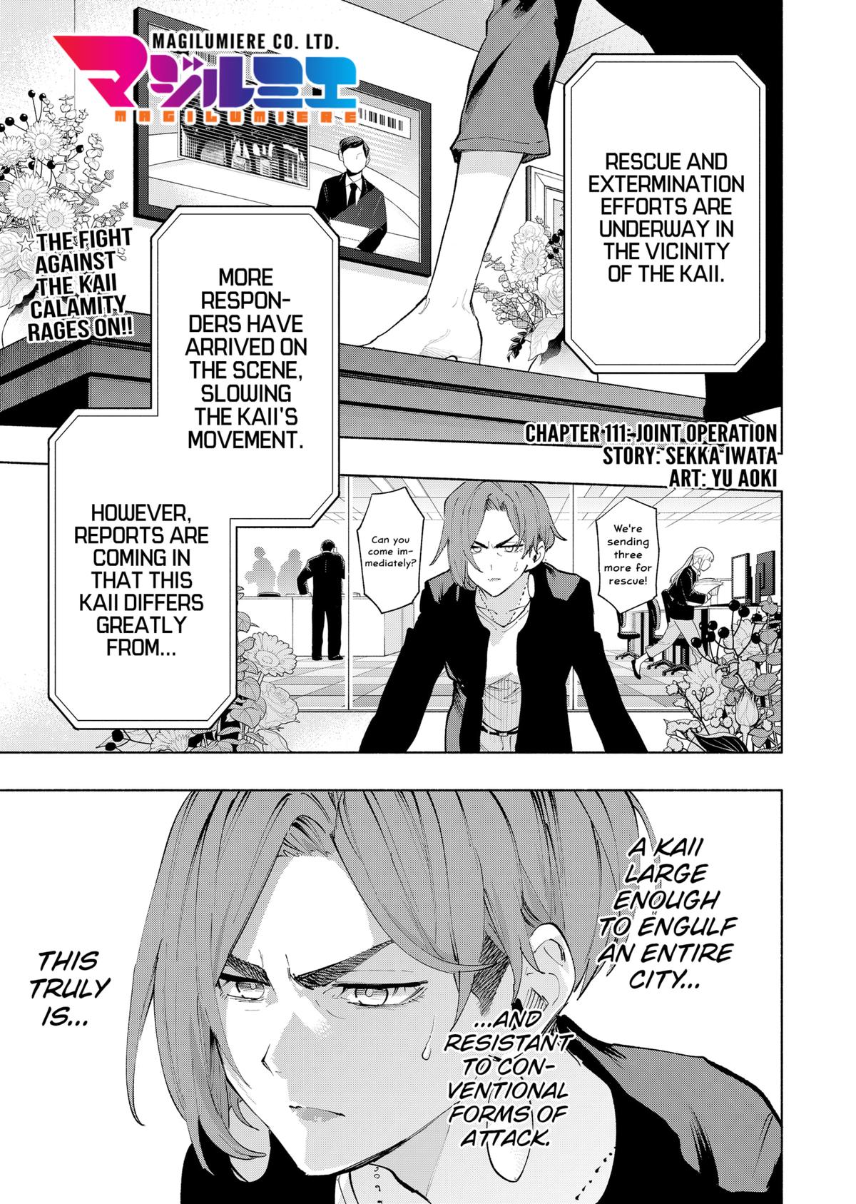 Magilumiere Co. Ltd Chap 111 - Next Chap 112