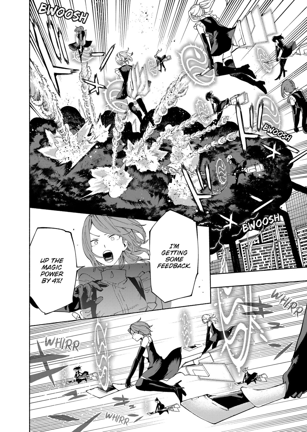 Magilumiere Co. Ltd Chap 111 - Next Chap 112