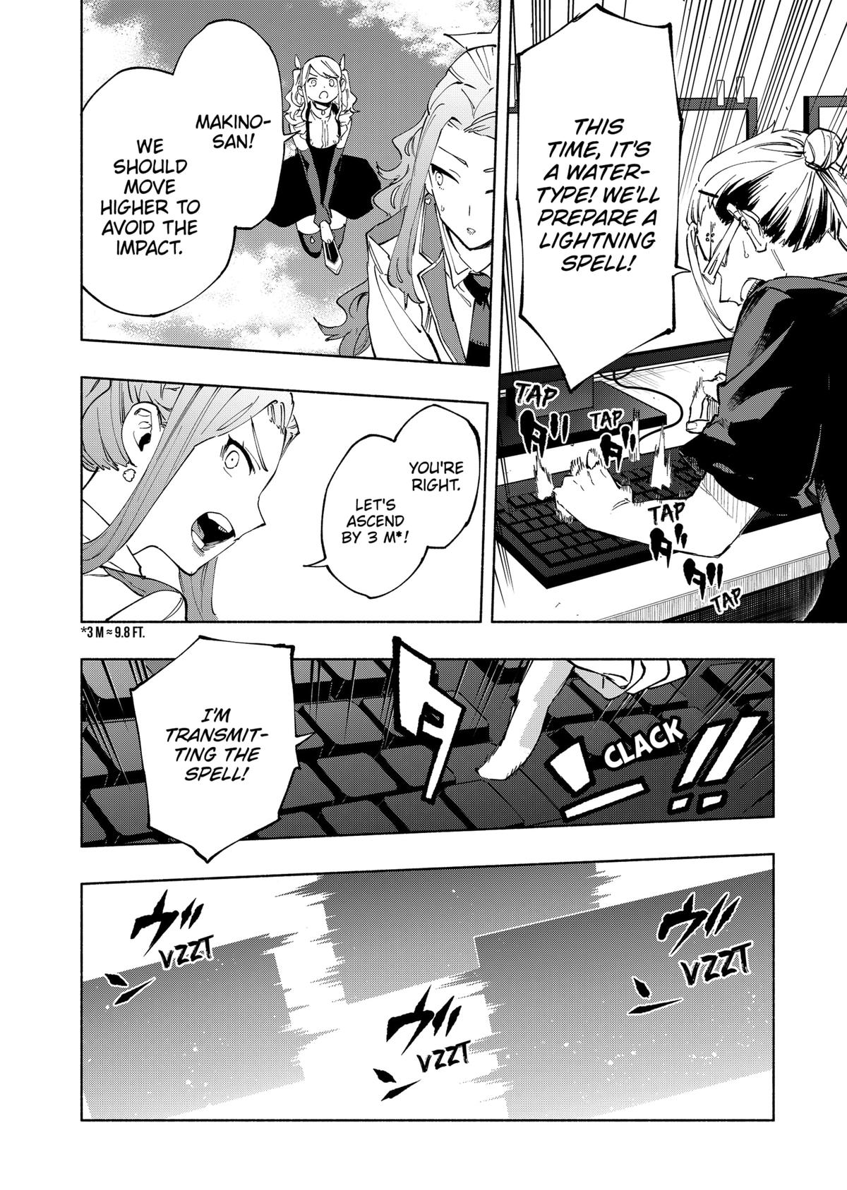 Magilumiere Co. Ltd Chap 111 - Next Chap 112