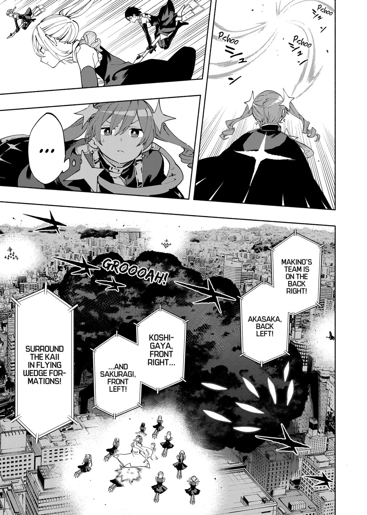 Magilumiere Co. Ltd Chap 111 - Next Chap 112