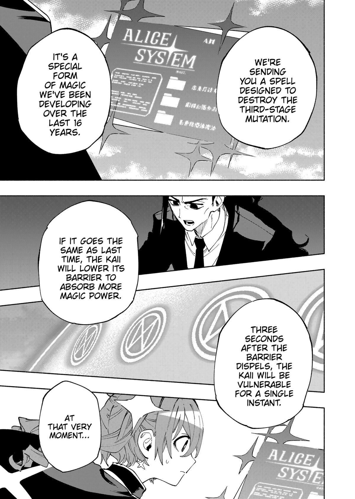Magilumiere Co. Ltd Chap 112 - Next Chap 113