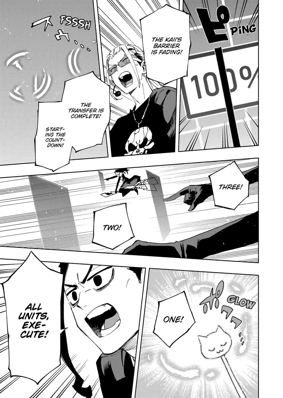 Magilumiere Co. Ltd Chap 112 - Next Chap 113
