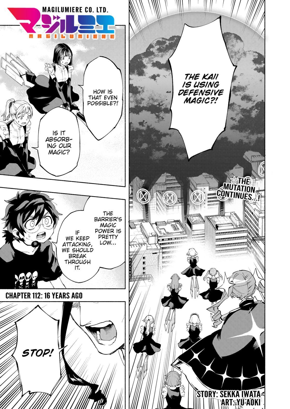 Magilumiere Co. Ltd Chap 112 - Next Chap 113