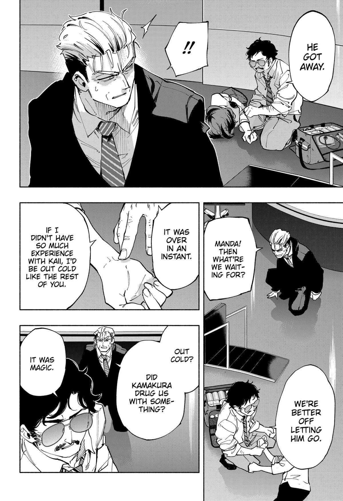Magilumiere Co. Ltd Chap 112 - Next Chap 113
