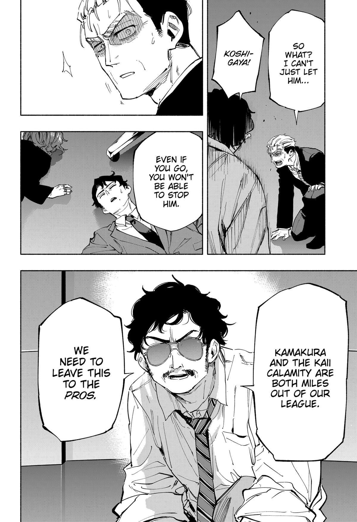 Magilumiere Co. Ltd Chap 112 - Next Chap 113