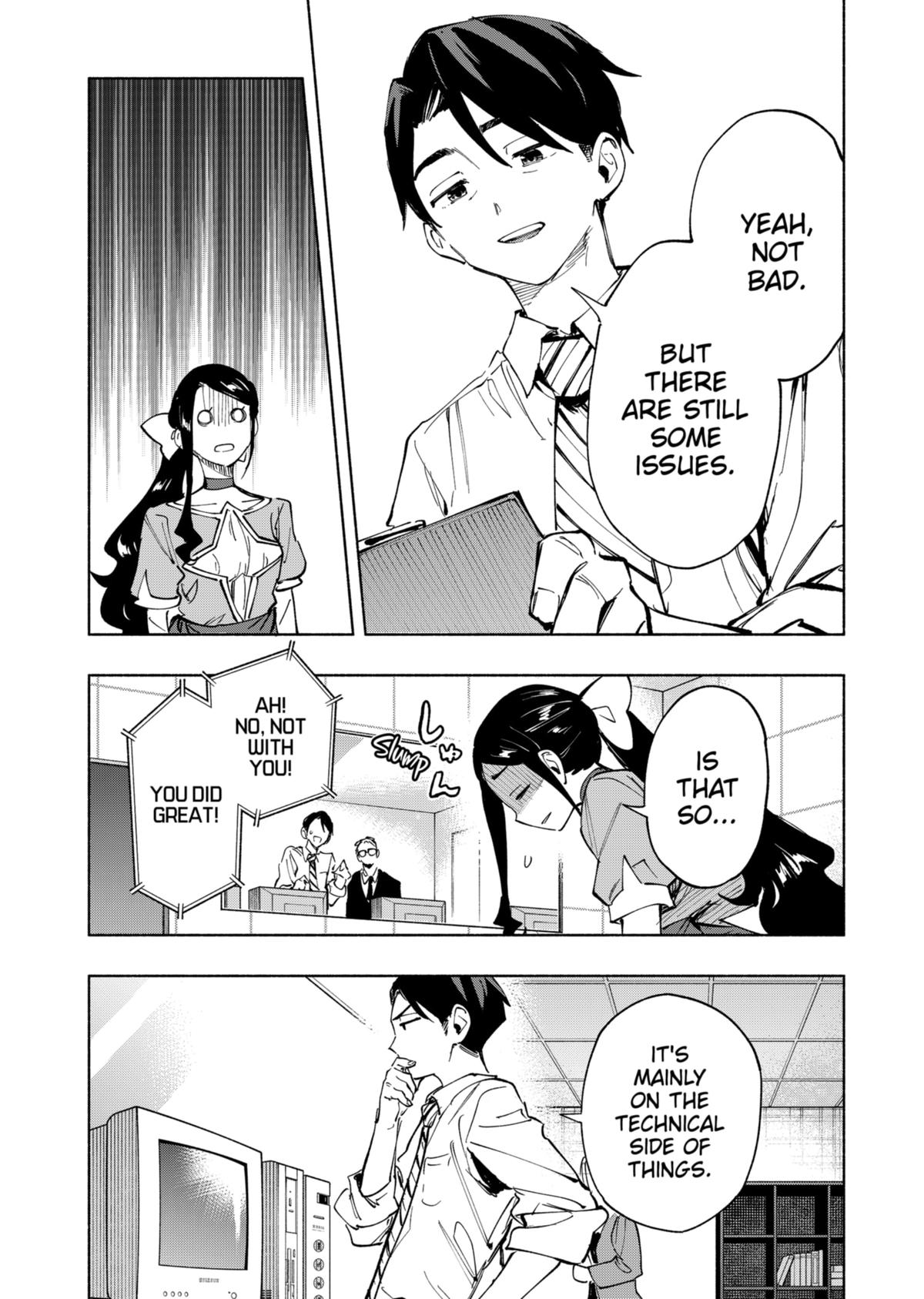 Magilumiere Co. Ltd Chap 113 - Next Chap 114