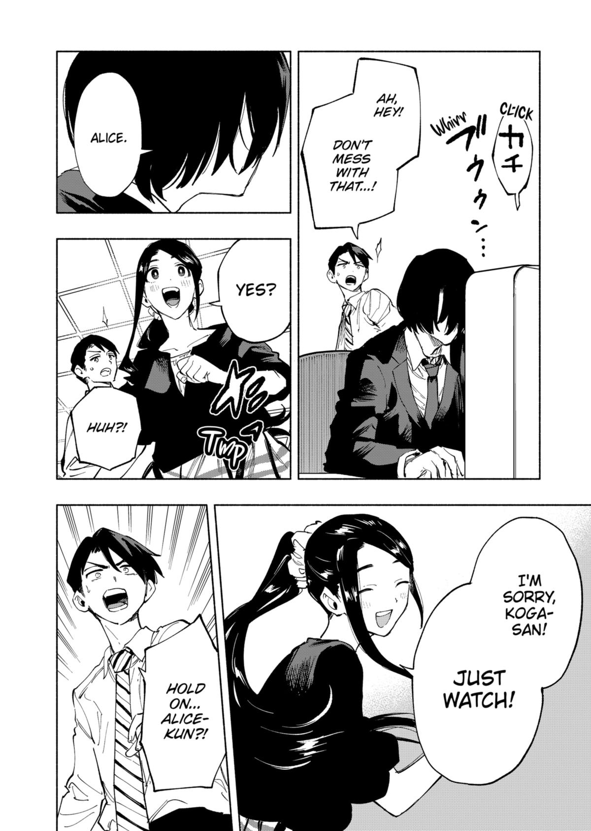 Magilumiere Co. Ltd Chap 113 - Next Chap 114