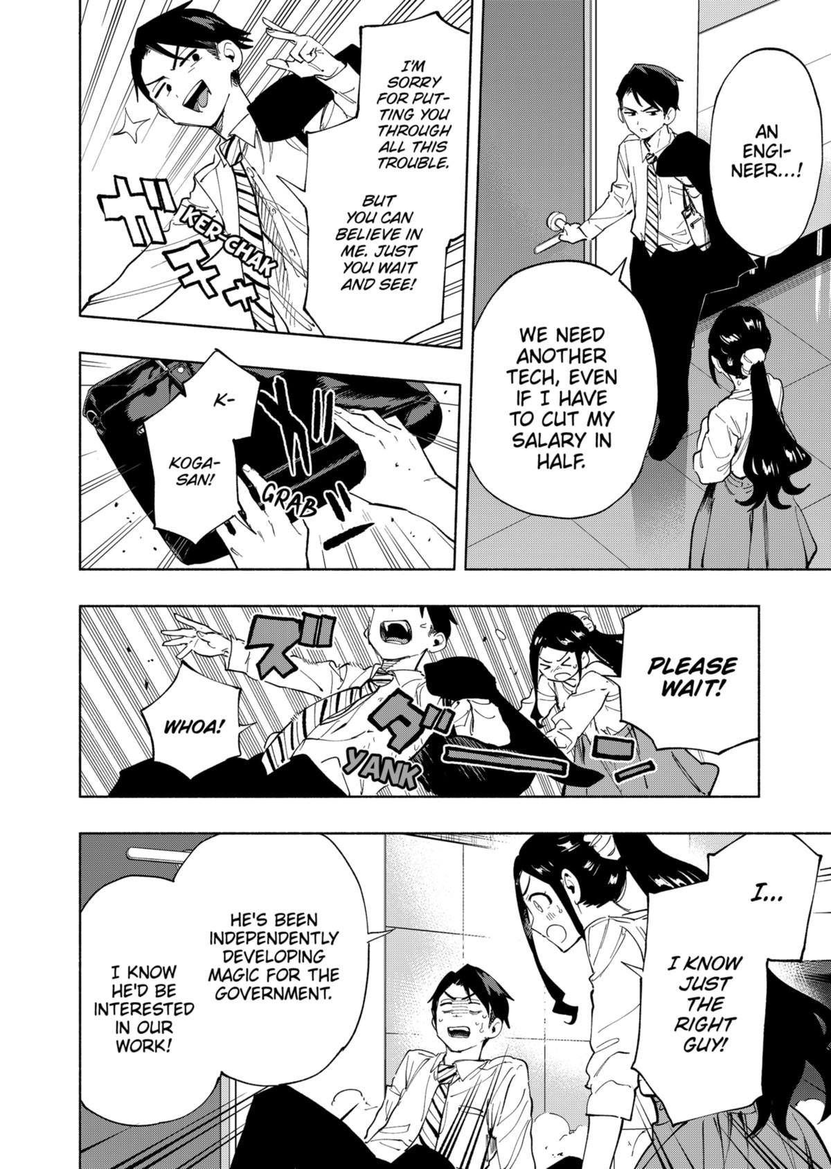 Magilumiere Co. Ltd Chap 113 - Next Chap 114
