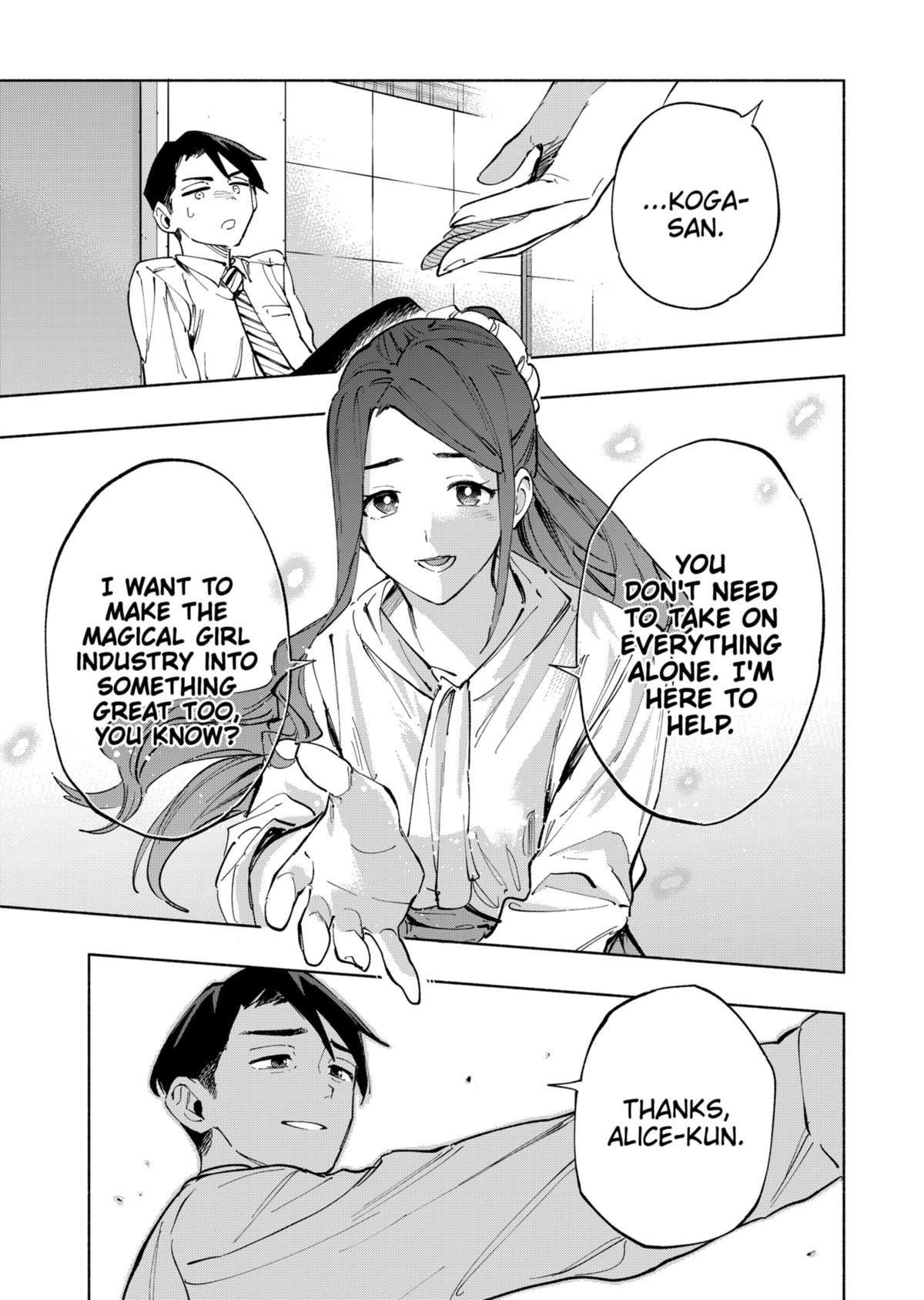 Magilumiere Co. Ltd Chap 113 - Next Chap 114