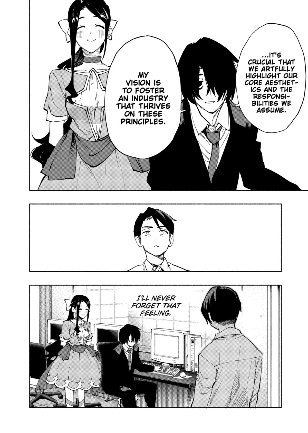 Magilumiere Co. Ltd Chap 113 - Next Chap 114