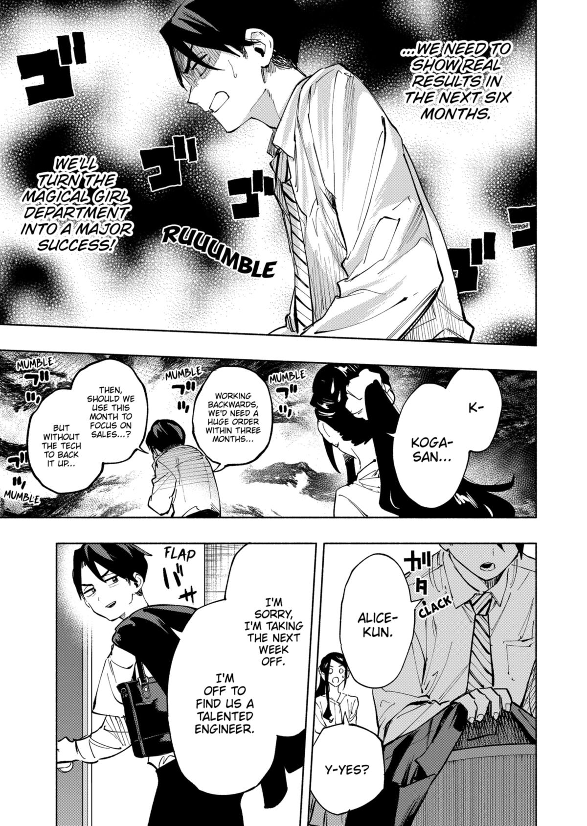 Magilumiere Co. Ltd Chap 113 - Next Chap 114