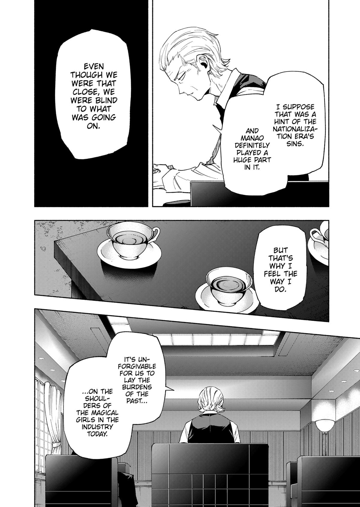 Magilumiere Co. Ltd Chap 127 - Next Chap 128