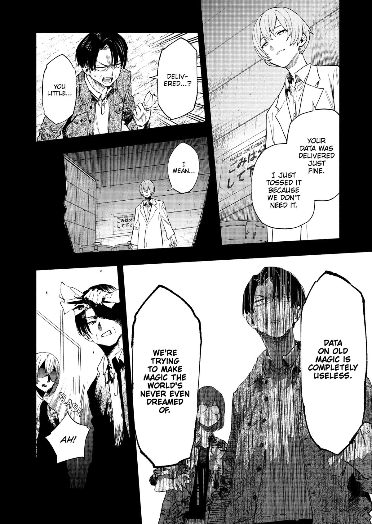Magilumiere Co. Ltd Chap 127 - Next Chap 128