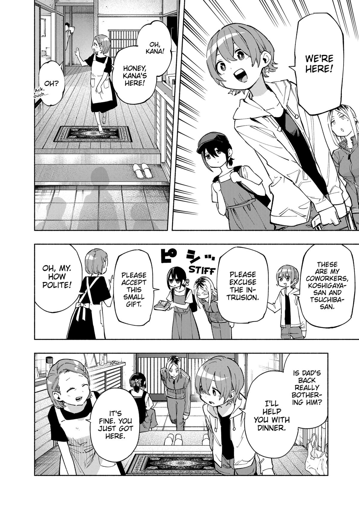 Magilumiere Co. Ltd Chap 124 - Next Chap 125