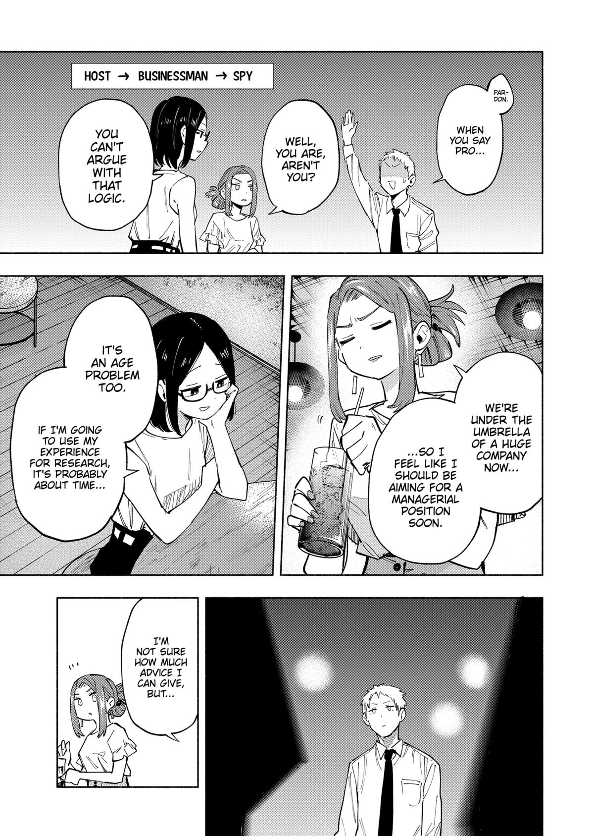 Magilumiere Co. Ltd Chap 124 - Next Chap 125