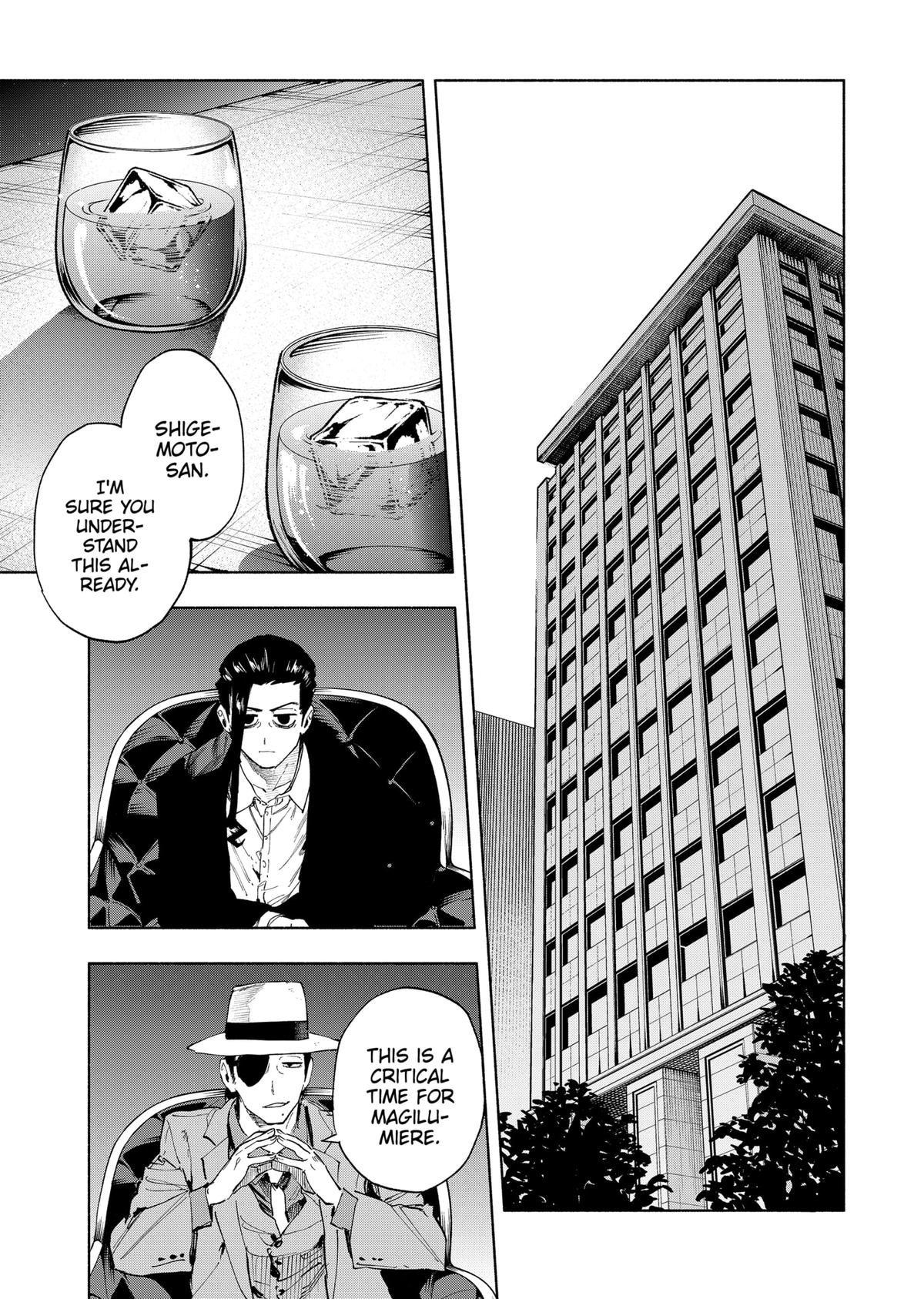 Magilumiere Co. Ltd Chap 124 - Next Chap 125