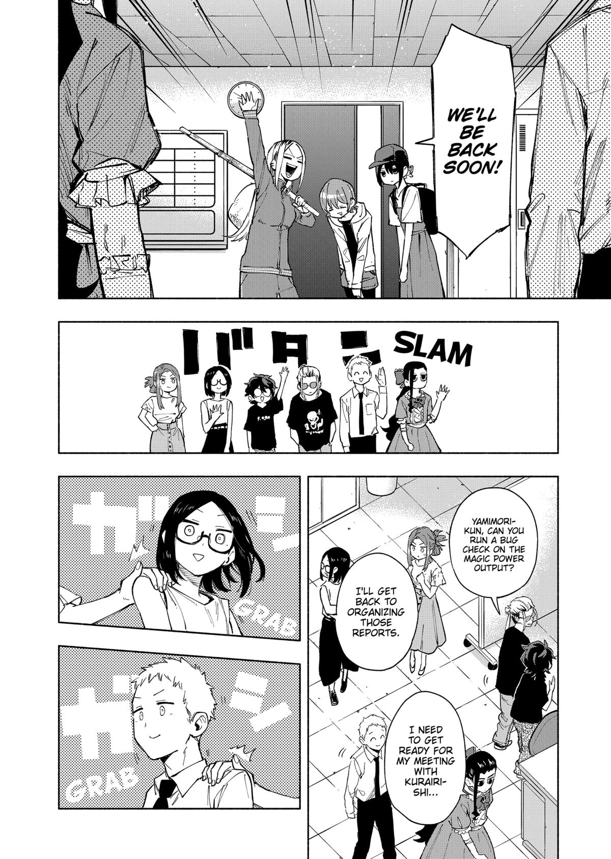 Magilumiere Co. Ltd Chap 124 - Next Chap 125